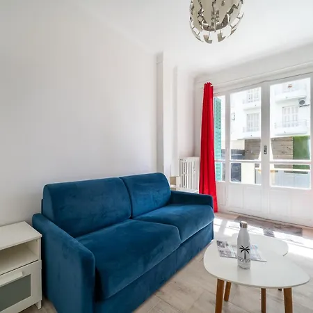 Proche Avec Jardin Апартаменты *