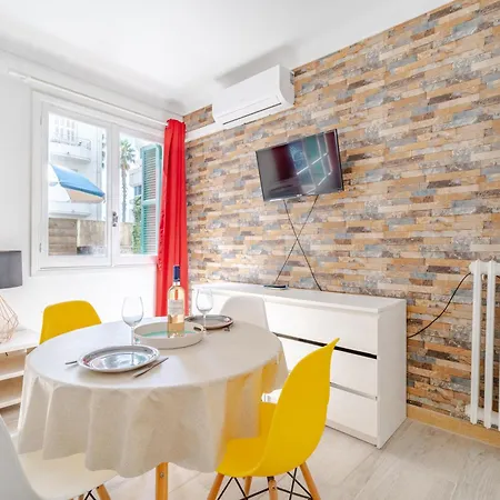 Proche Avec Jardin Ницца